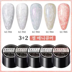 LILYCUTE-esmalte de gel para uñas, de 7ml, con forma de cáscara de perla morada, semipermanente, para manicura