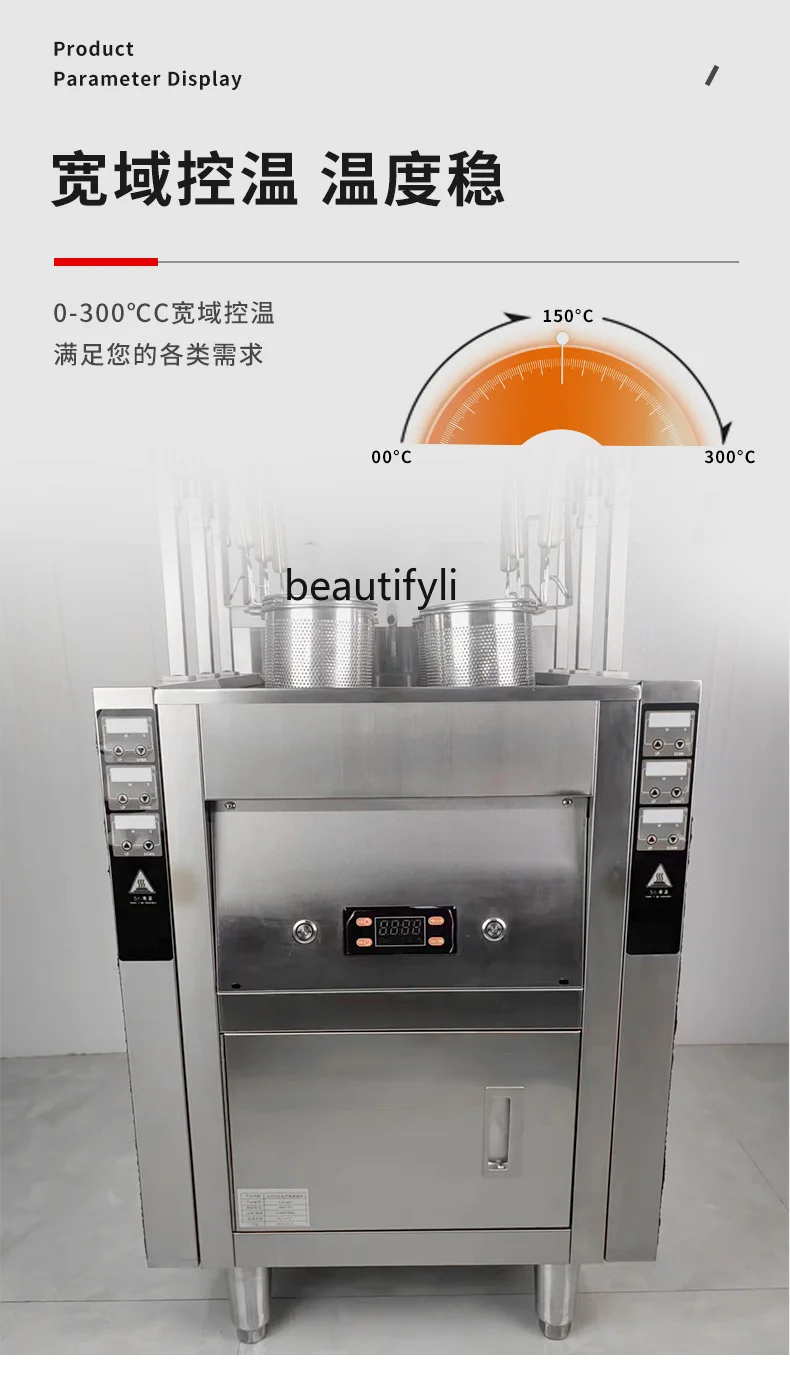 Fogão de macarrão, aquecimento elétrico inteligente multifuncional com levantamento automático