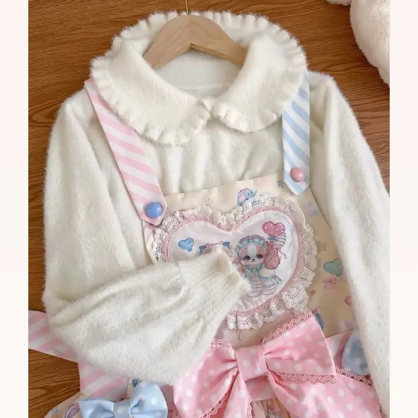 

Coalfell Doll Collar Sweater Skin Friendly Base Sweater Lolita Sweet Ruffle Collar Cute Girl Inner Outfit Autumn and Winter