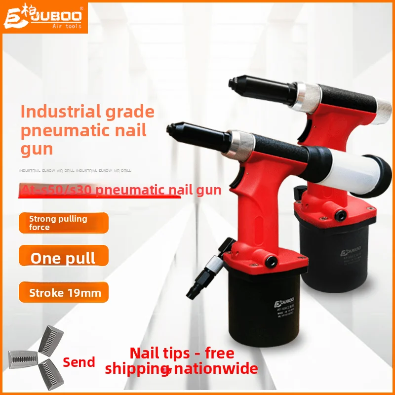 Pneumatic Self-Priming Rivet Gun S30 Vertical Blind Rivet Pliers Three-Jaw S50 Hydraulic Rivet Machine Tool