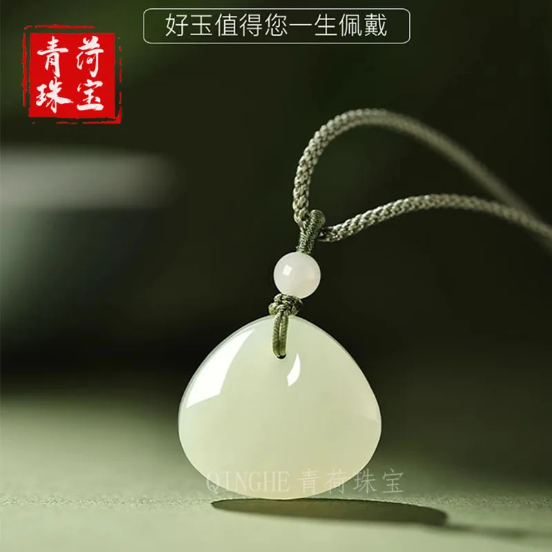 Hetian Lucky Bag , Teardrop-Shaped Princess Clasp , Jade Pendant Necklace, Lake Green