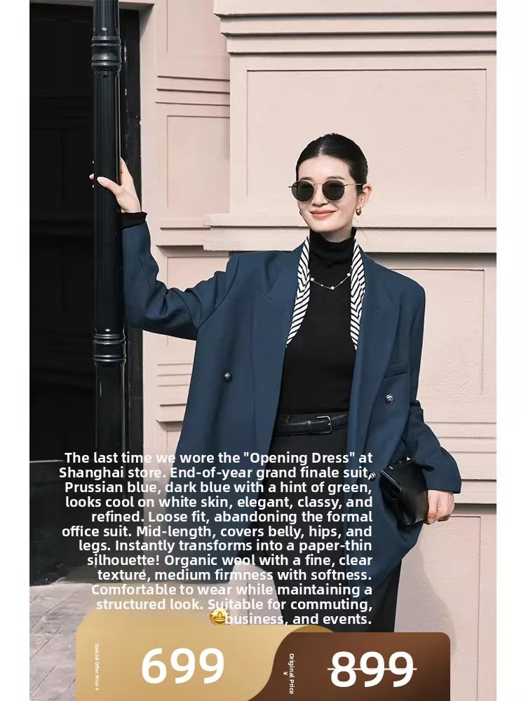 

Meiyang повседневный костюм из органической шерсти Manchester Art Museum Sle, женский модный свободный крой, длинный свеч с двойной пуговицей