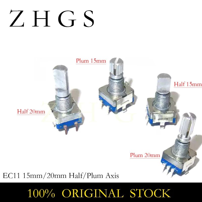 

5PCS Half Plum axis rotary encoder, handle length 15mm 20mm code switch EC11 digital potentiometer with switch