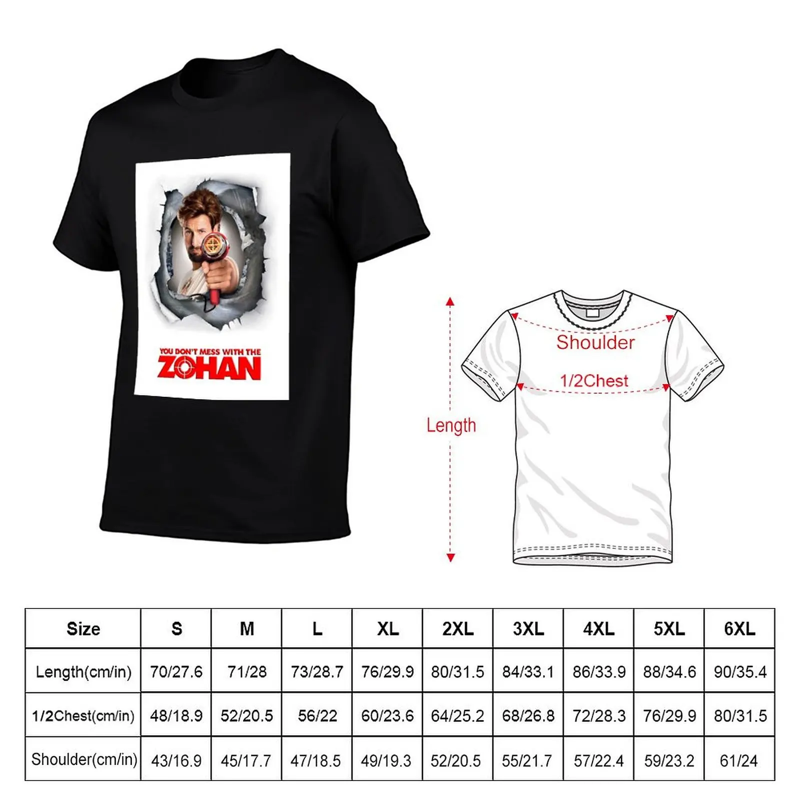 YOU DONT MESS WITH THE ZOHAN! T-Shirt Soft Stretch Short Sleeve Top T-Shirt