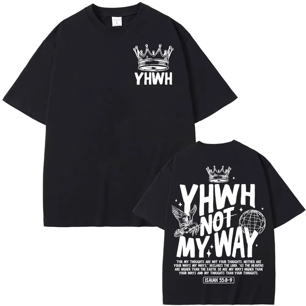 YHWH Not My Way Retro Bible T-shirt Minimal Christian Streetwear Jesus T Shirts Men Women Fashion Aesthetic Short Sleeve T Shirt