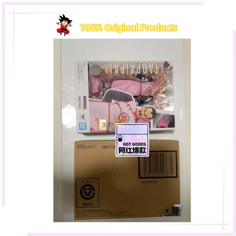 

【IN STOCK 】Genuine Bandai SHF Dragon Ball Tao Pai Pai Hitman Childhood Version Collectible Figure