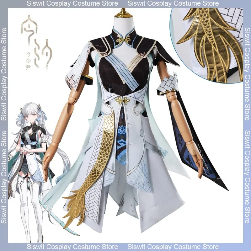 لعبة Wuthering Waves Jinhsi أزياء تنكرية للمهرجانات مجموعة كاملة من فستان النمط الصيني ملابس حفلات الكرنفال الأنيمي بدلة فتاة