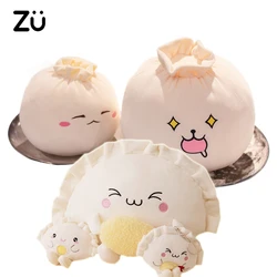 ZU Cute Home Decor Sofa Hug Pillow Steamed Stuffed Rice Bao Bun Plush Toy Funny Face Food Soft Soup Dumplings Kids Girl Gift