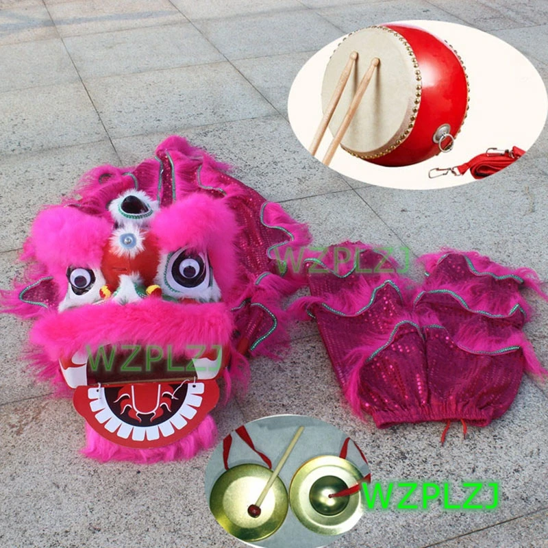 

Set Kid Classic 14 inch Lion Dance Costume Pants Drum gong cymbals 5-9 Age Toy Party Performance Sport Stage Carnival