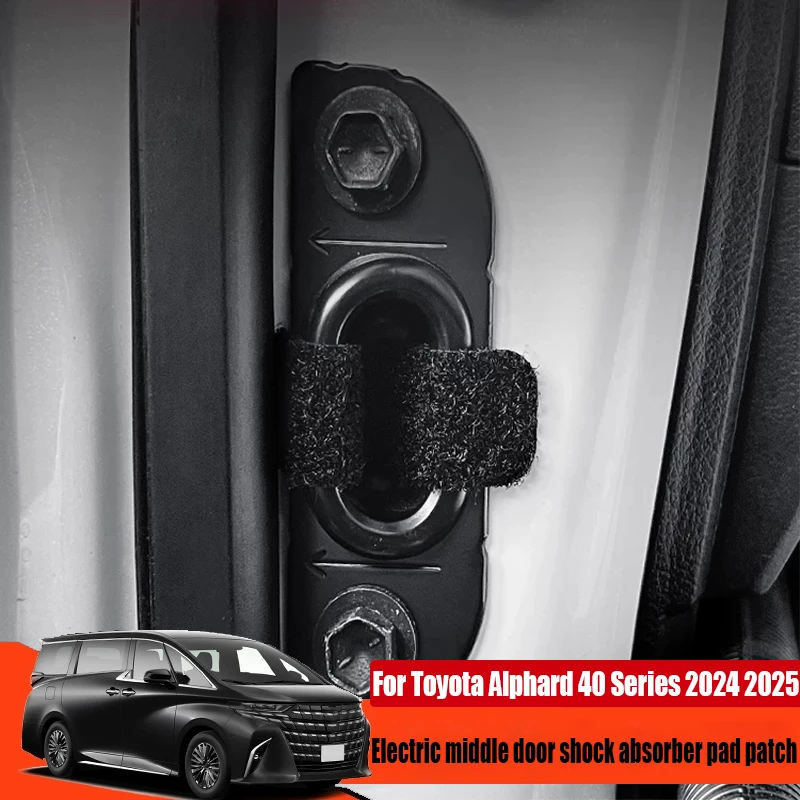 For Toyota Alphard 40 Series 2024 2025 electric middle door shock absorber pad patch automotive interior modification product