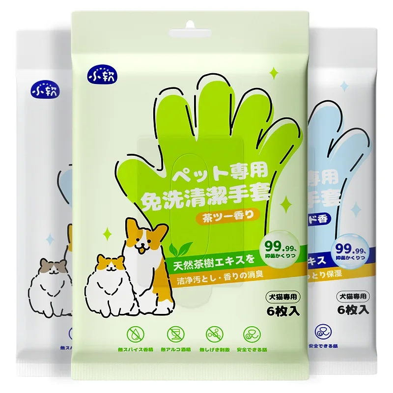 

6 Pieces Pet Cleaning Gloves Dog Bathing Deodorizing Cat Puppy Dry Cleaning Wipes Supplies