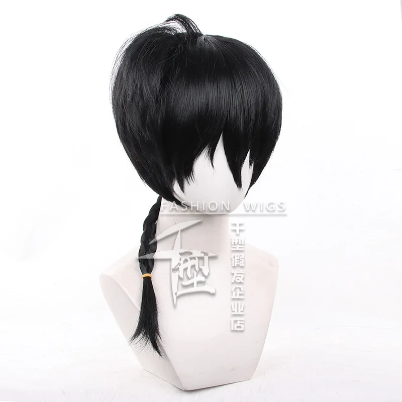 Ranma Saotome-Perruque Cosplay Anime 1/2, Queue de Cheval Rose Foncé, Cheveux Noirs en Fibre, Bonnet de Perruque Gratuit, Halloween, Homme et Femme