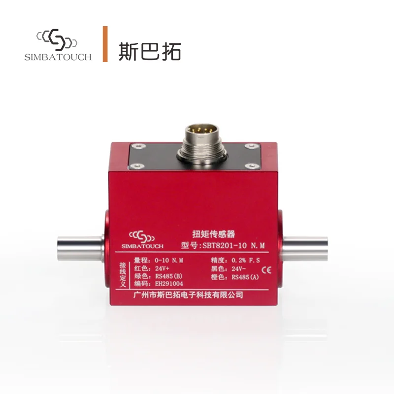 

MAF Rotary Dynamic Torque Sensor with 0.2% Accuracy 150% Overload Capacity 1-10N.M Range for Electric Torque Measurement
