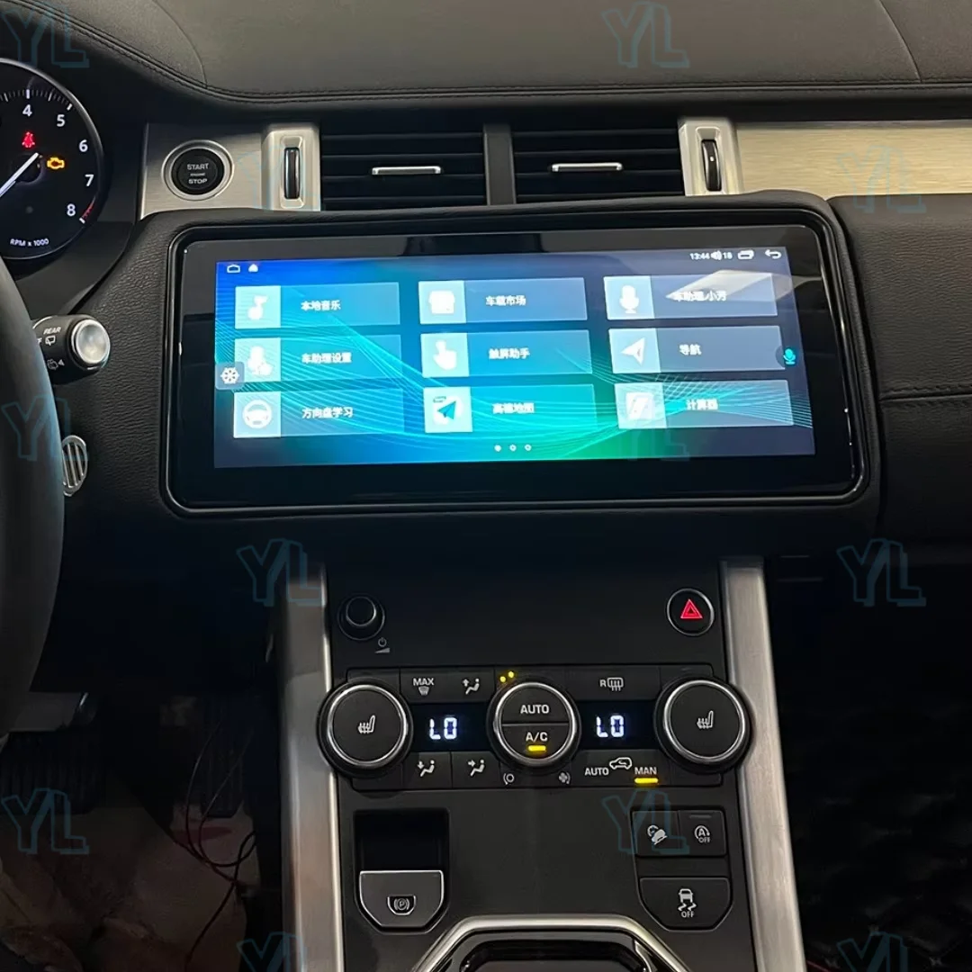12.3 inch Android 14 Car Radio For Range Rover Evoque L538 2012-2019 Multimedia Player Carplay retains the Original Feature Menu