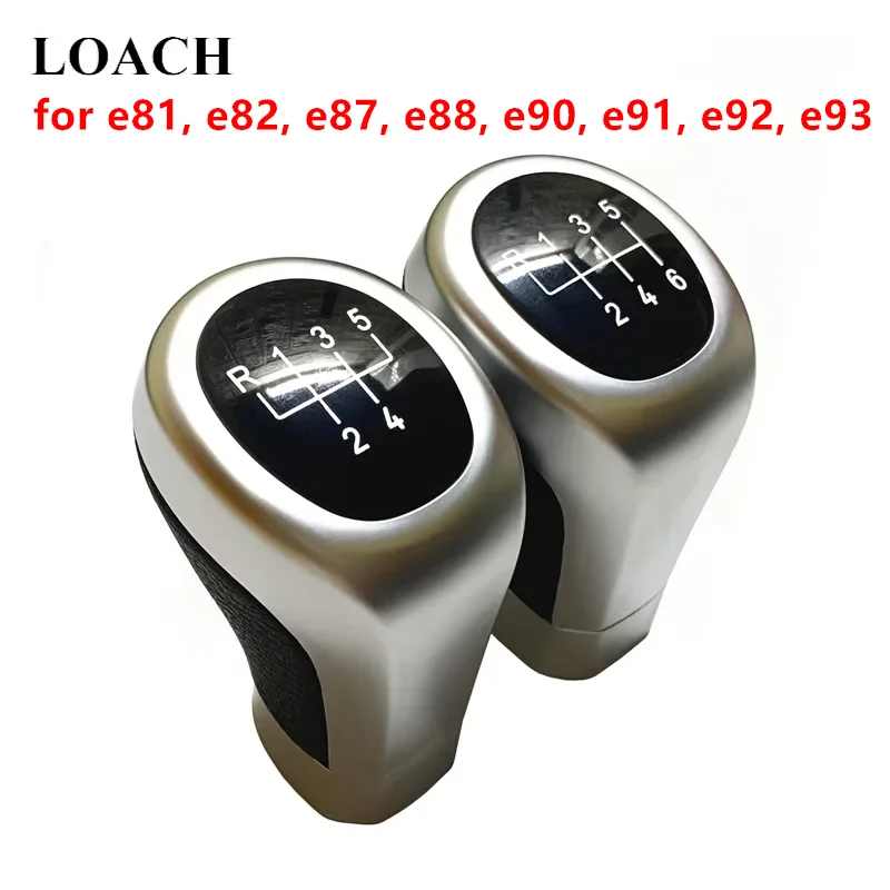 for BMW 13Series e81 e82 e87 e88 e90 e91 e92 e93 56Speed MT Car Gear Shift Knob Gearshift Shifter Lever Stick Pen Arm Head Ball