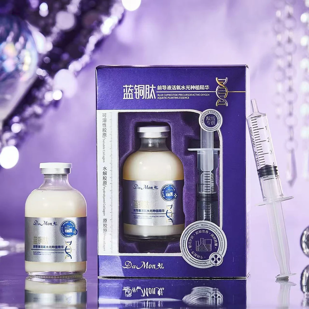 Blue Copper Peptide Solution Active Oxygen Water Light Planting Essence Moisturizing Lifting Firming Face Serum Korea Skincare