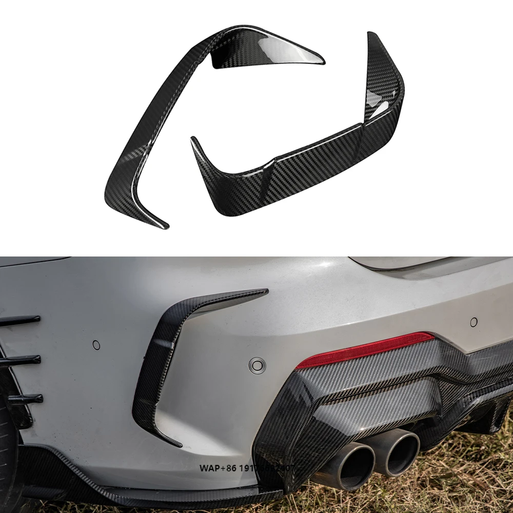 

Hot Selling Dry Carbon Fiber SQ Style Rear Side Vents forBMW 4 Series G22/G23 21-IN
