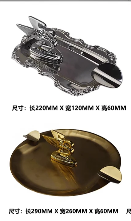 Cigar Ashtray Home Living Room High-End Club Bar Decoration Decoration