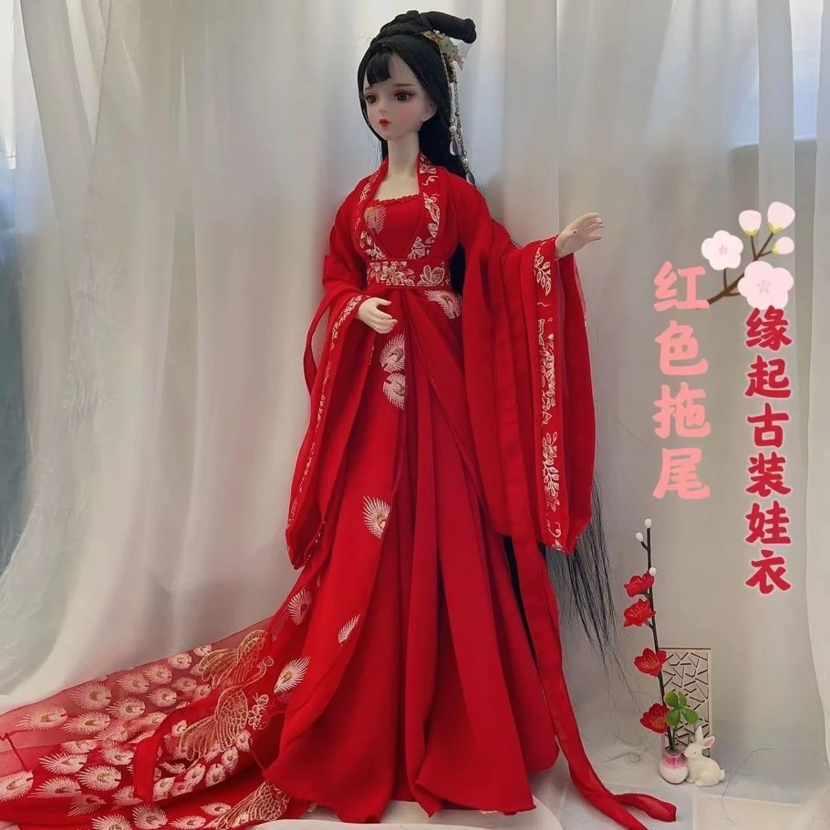

Clothes for doll Yeluoli Debisheng 1/3 BJD doll red dress ancient style female clothing with free shipping