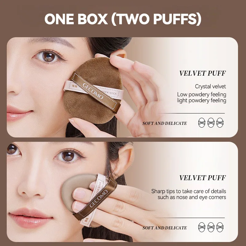 GECOMO Iced Americano Duo Star Powder Puff Set — Dual-Use (Dry & Wet), Ultra-Soft and Skin-Friendly, Ideal for Flawless Applicat