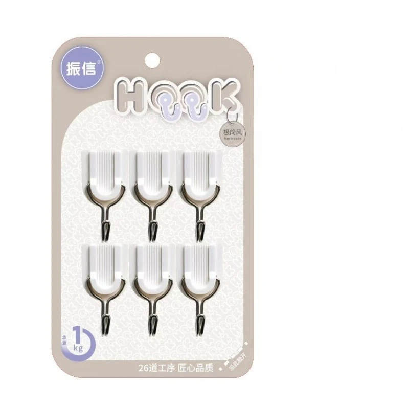 Free Punching Simple Adhesive Hook Set of 6, Strong and Traceless Wall Hanging Hooks, Kitchen and Bathroom Keys, Towels, Metal Small Adhesive Hook