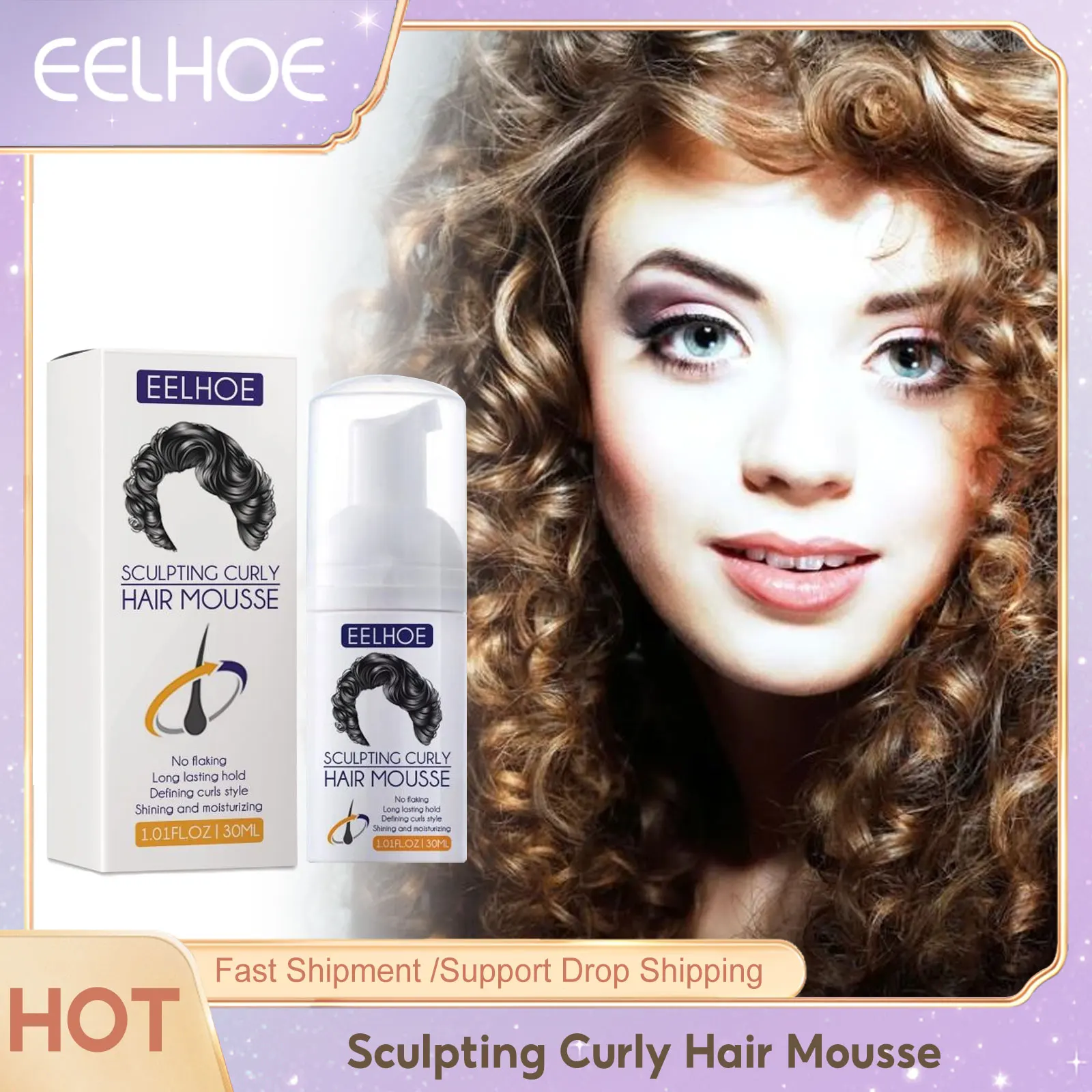 EELHOE Curly Hair Styling Mousse Hair Conditioner Volume Shaping Curling Boost Cream Curl Defining Nourishing Hair Care Elastin