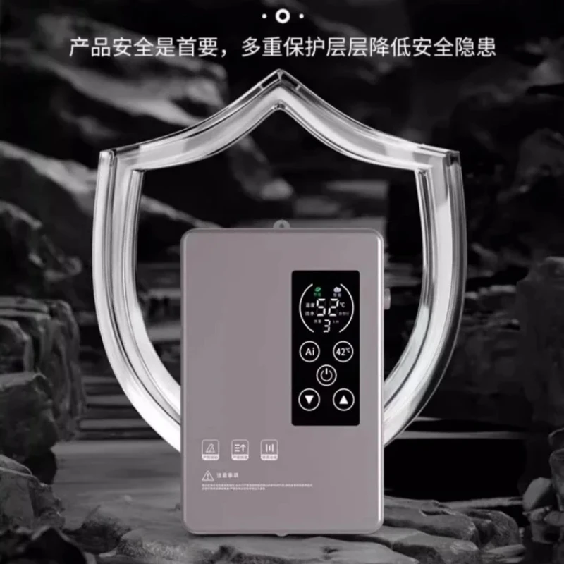 즉석 가정용 소형 전기 온수기 주방 카운터탑 위생 빠른 열전기 온수기