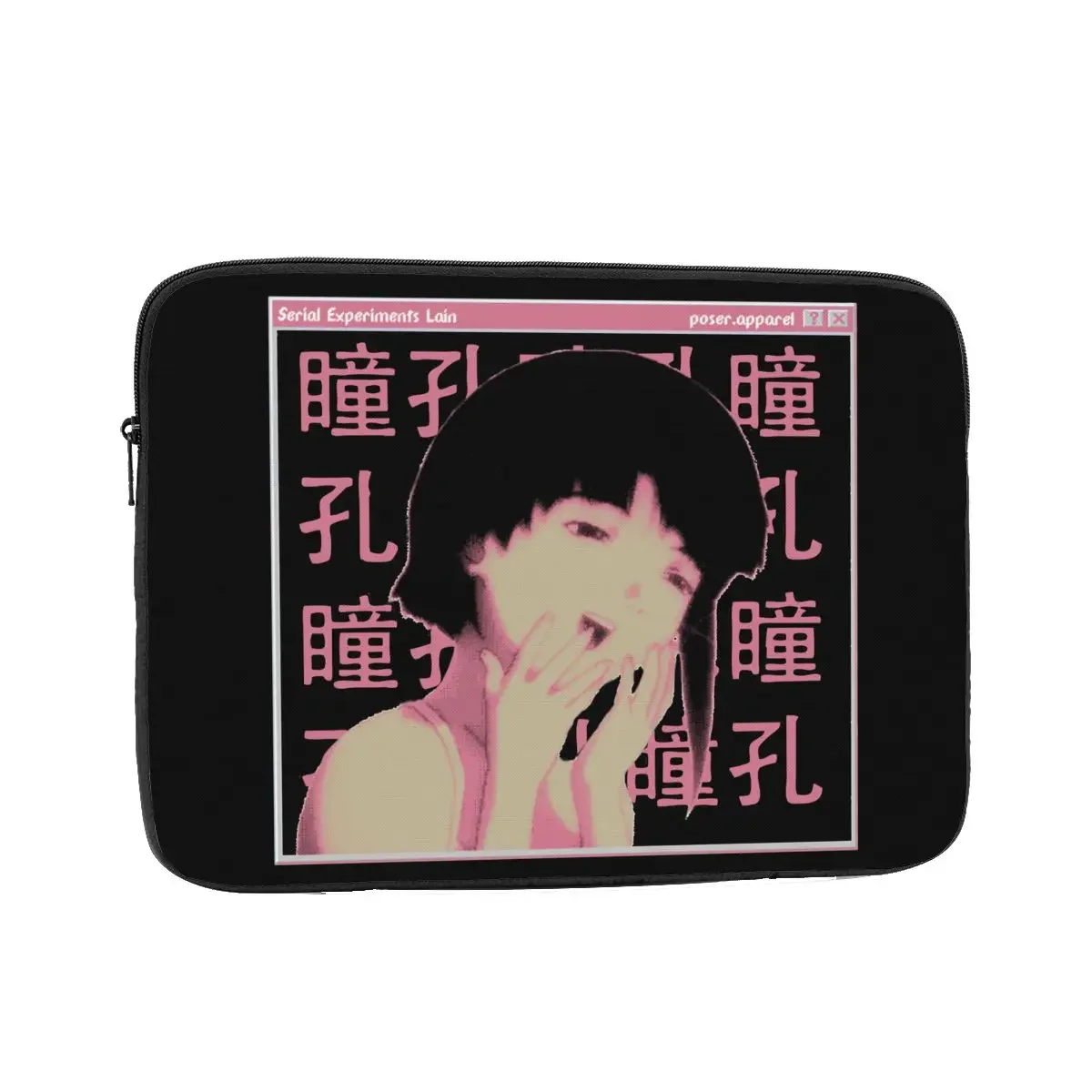 

Laptop Bag Sleeve Sad Japanese Anime 12" 13" 15" 17" Notebook Bag Case Serial Experiments Lain Tablet Shockproof Case