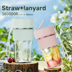 Electric Fruit Juicer Wireless Blender Juice Mixer Portable Juicer with Straw Household USB Charging 6 Blade Gift Juice Cup