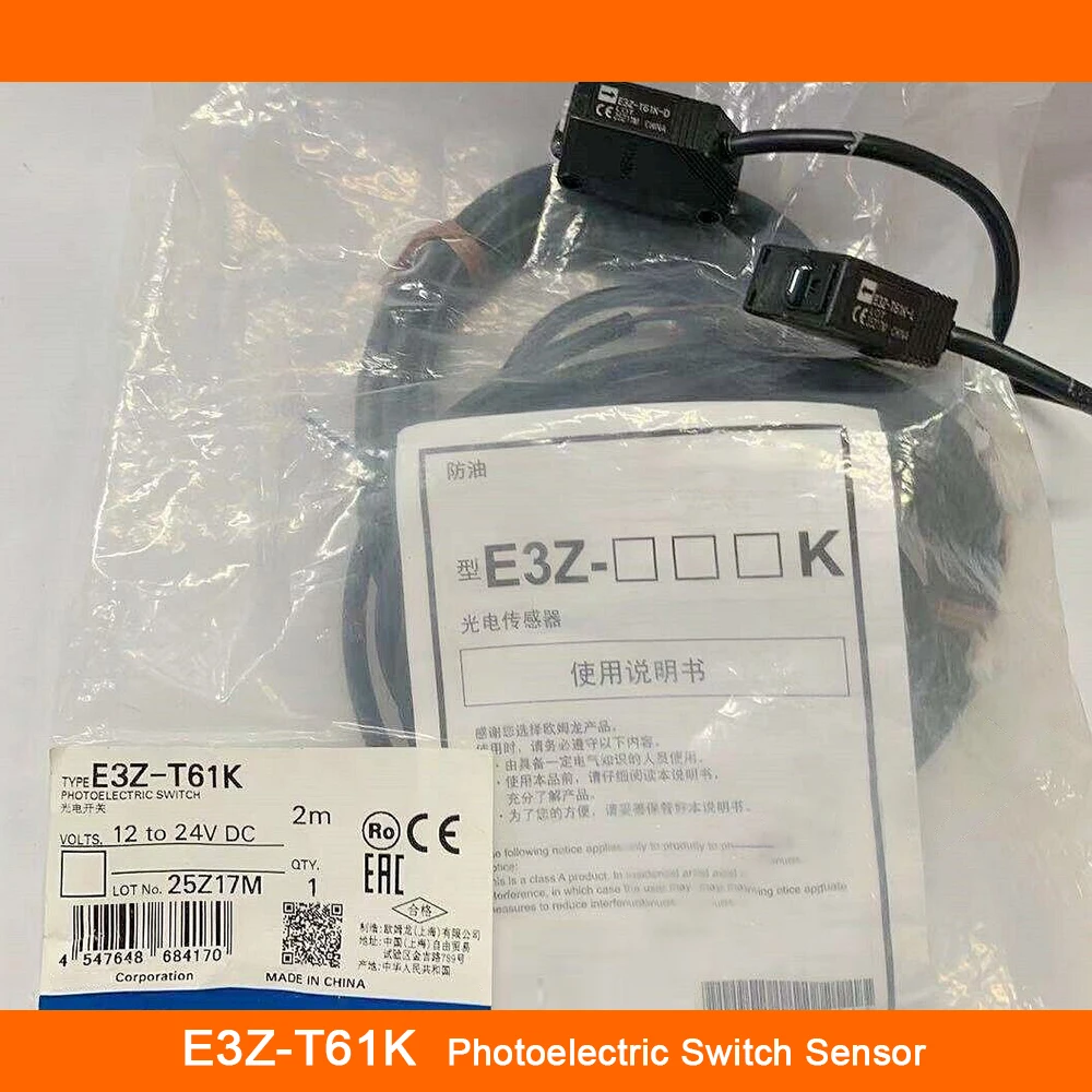 New Photoelectric Switch Sensor E3Z-T61K Through-Beam Ultra-Long Distance Sensing15M High Quality Fast Ship