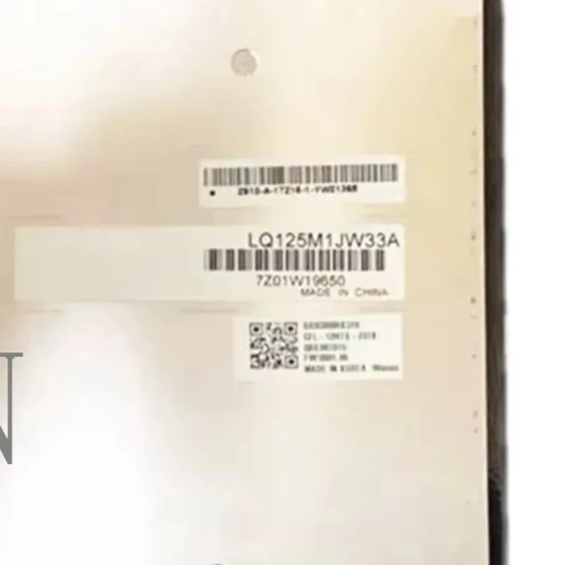 

LQ125M1JW33A Fit LQ125M1JW33 12.5" LED LCD Screen 1920x1080