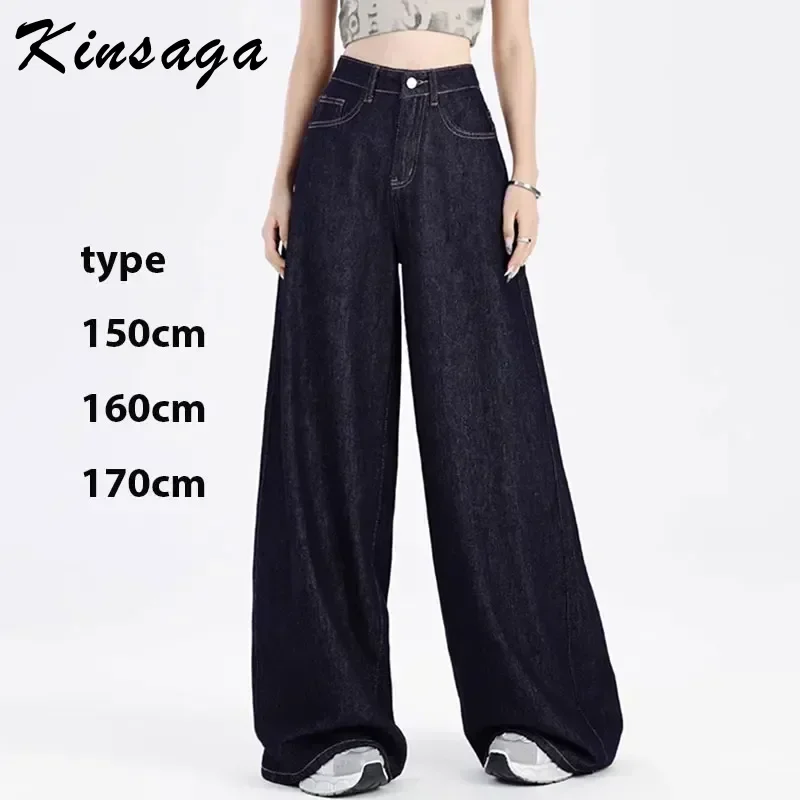 Kinsaga Dark Blue Wide Leg Jeans Korean Style Petite Girl Pear Shape Loose Straight Drape Mopping Denim Pants Chubby Girl Pants