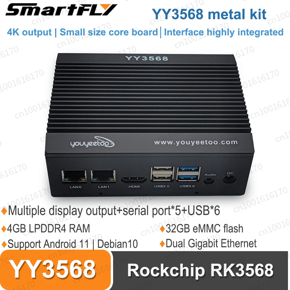 youyeetoo YY3568 Development Board Metal Case Kit Rockchip RK3568 Dual Gigabit Ethernet 2GB/4GB/8GB LPDDR4 Industrial Host