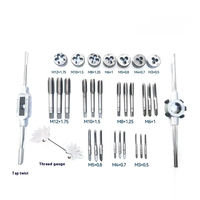 Steel Tap and Die Set Hand Tapping Wrench with Metric Tap Case Package for Thread and Machine Tools