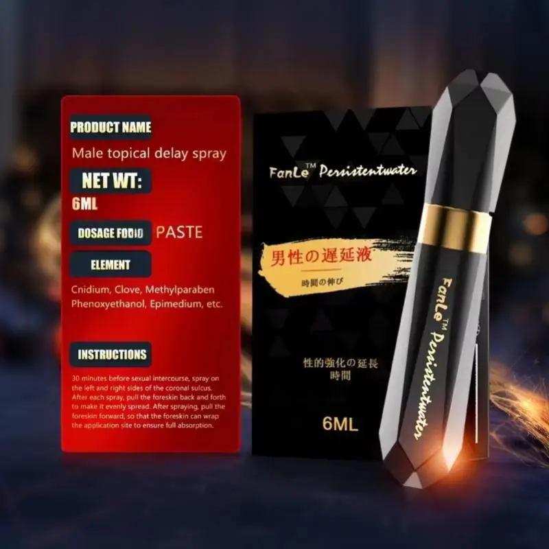 Delay Ejaculation Spray For Men External Use Anti Premature Ejaculation Prolong Penis Enlargement view 3