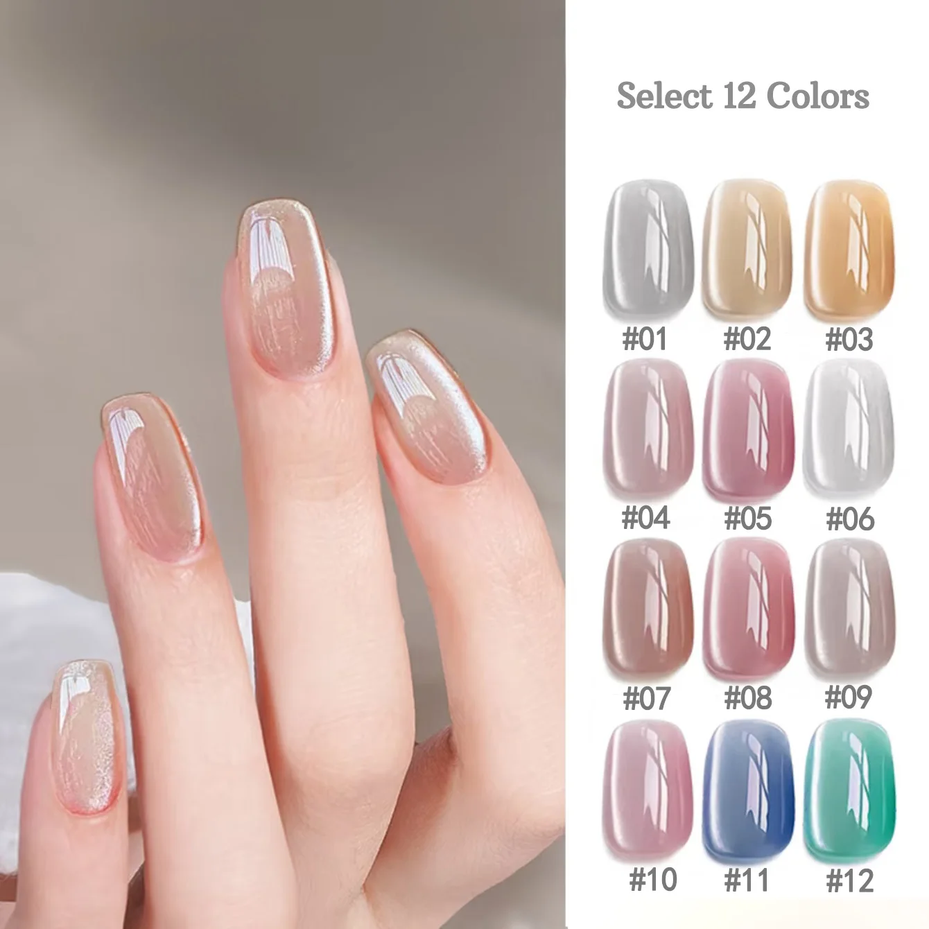 1pcs WS Autumn Song Cat Eye Gel Nail Polish 2026 New Whitening All-match Popular In All Season Nail Art Nail Salon Nail Supplies