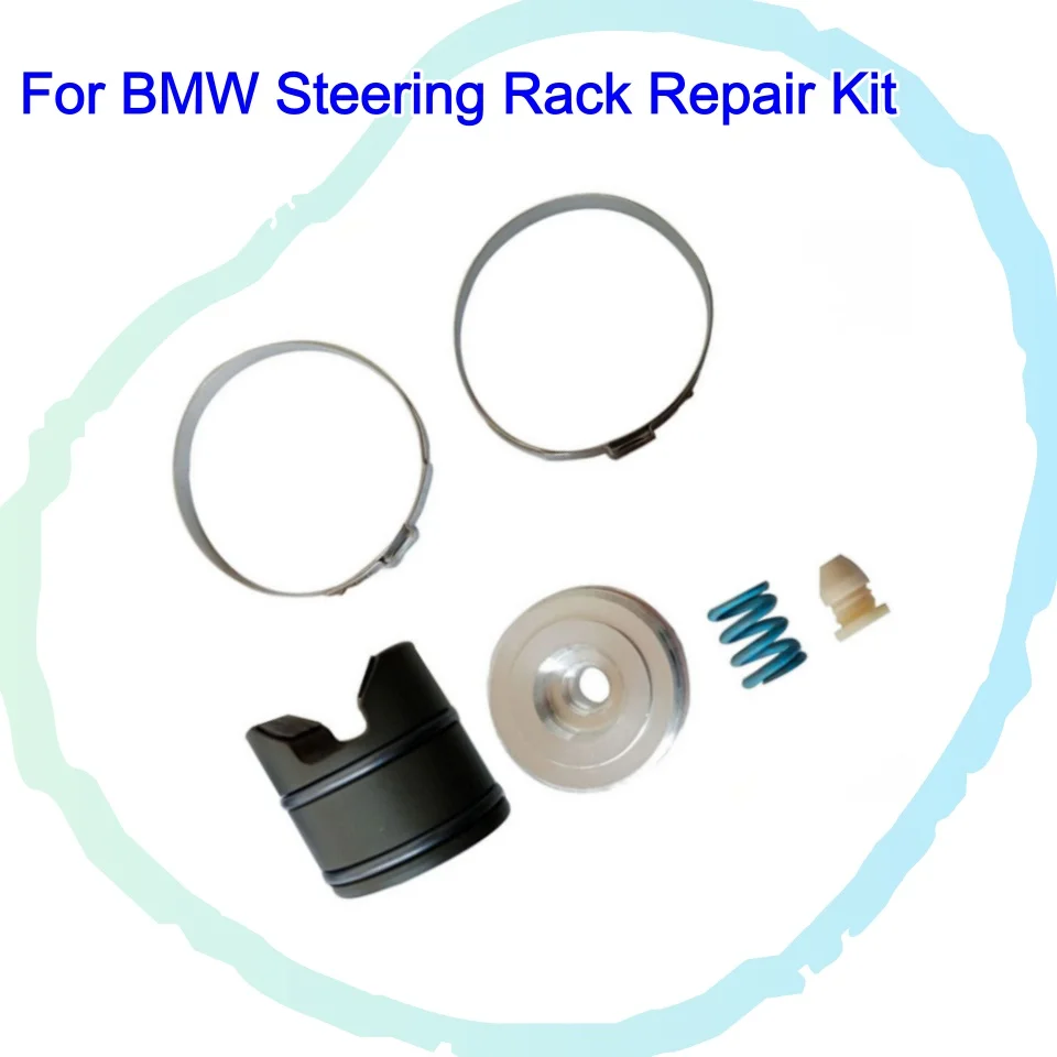 A Set Steering Rack Repair Kit 32106891974 F20/F21/F30/F32/F31/F36/F48/F25 For BMW Steering Rack Repair Tools Kit