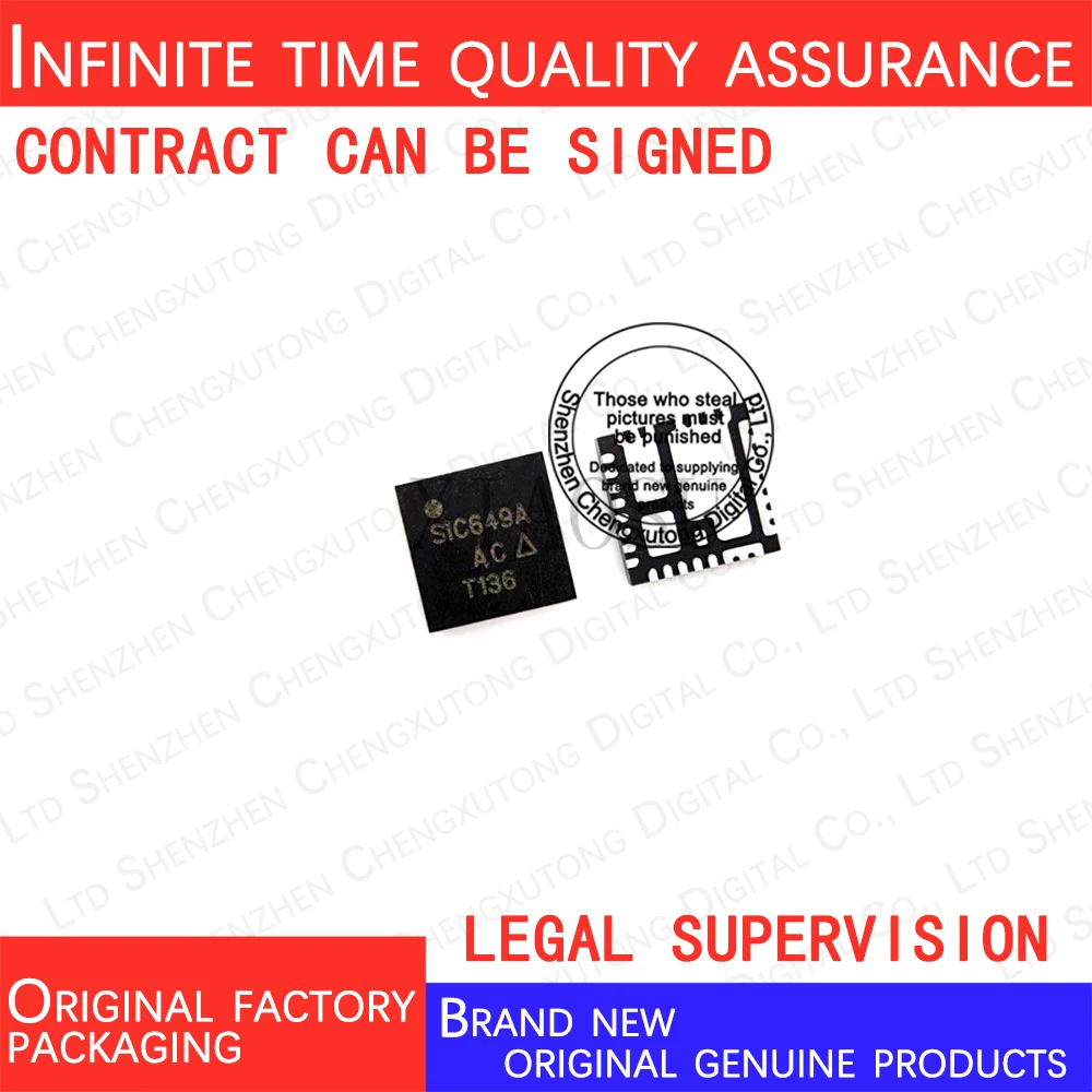 

5pcs/lot SIC649ACD-T1-GE3 SIC649A QFN 100% genuine stock in brand new original packaging