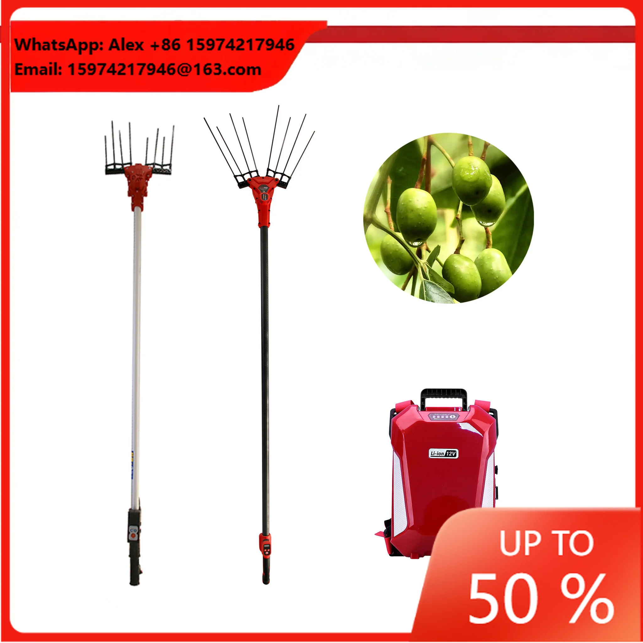 High Quality Brushless Motor Handheld Olive Harvester Electric Vibrating Portable Olive Picker Shaking Machine High Safety