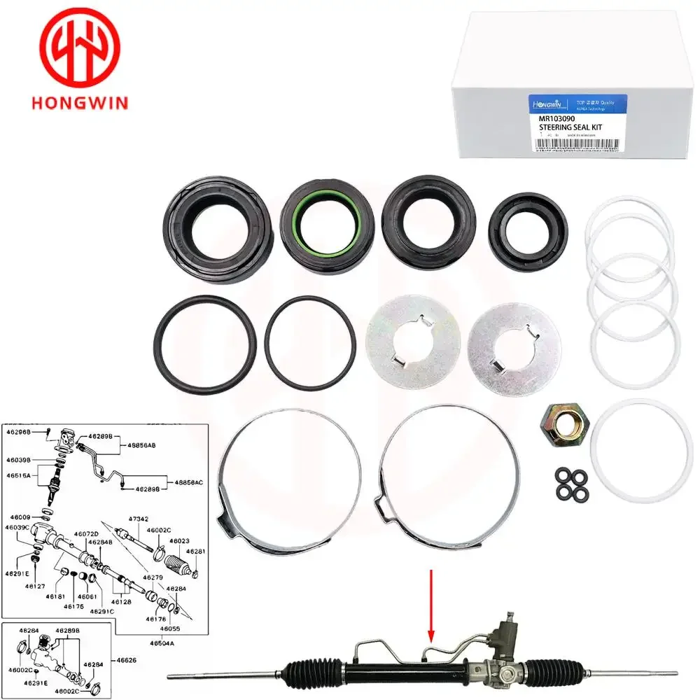 NEW Power Steering Gear Rack Repair Seal Kit OEM MR103090 MR-103090 For Mitsubishi Lancer Mirage Evo 1-3 Colt FTO Libero