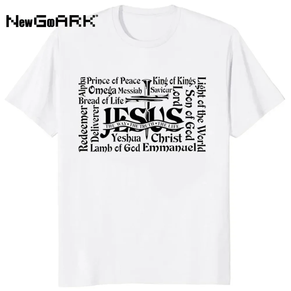 T Shirt Men Casual Graphic Tees Tops Camiseta Hombre  Yeshua Hebrew Name of Jesus Christian Messianic O-Neck Letters