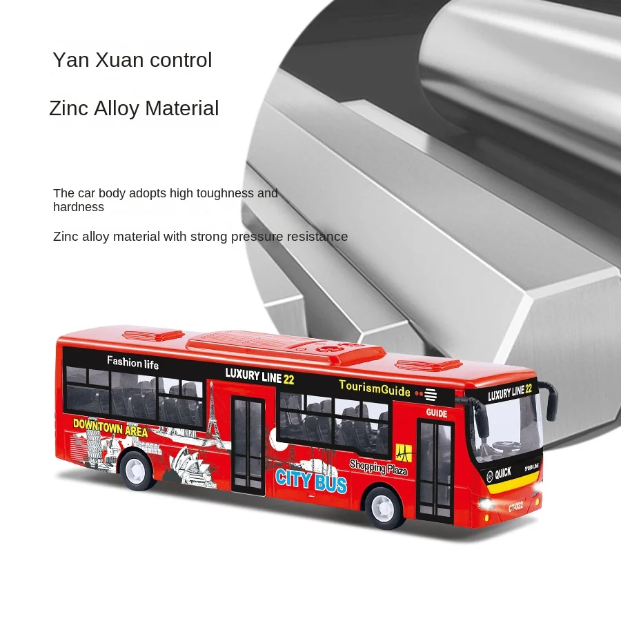 Children's Transportation Simulation Business Inertial Bus Model Toy Decoration Simulation Ornament Puzzle Bus Gifts