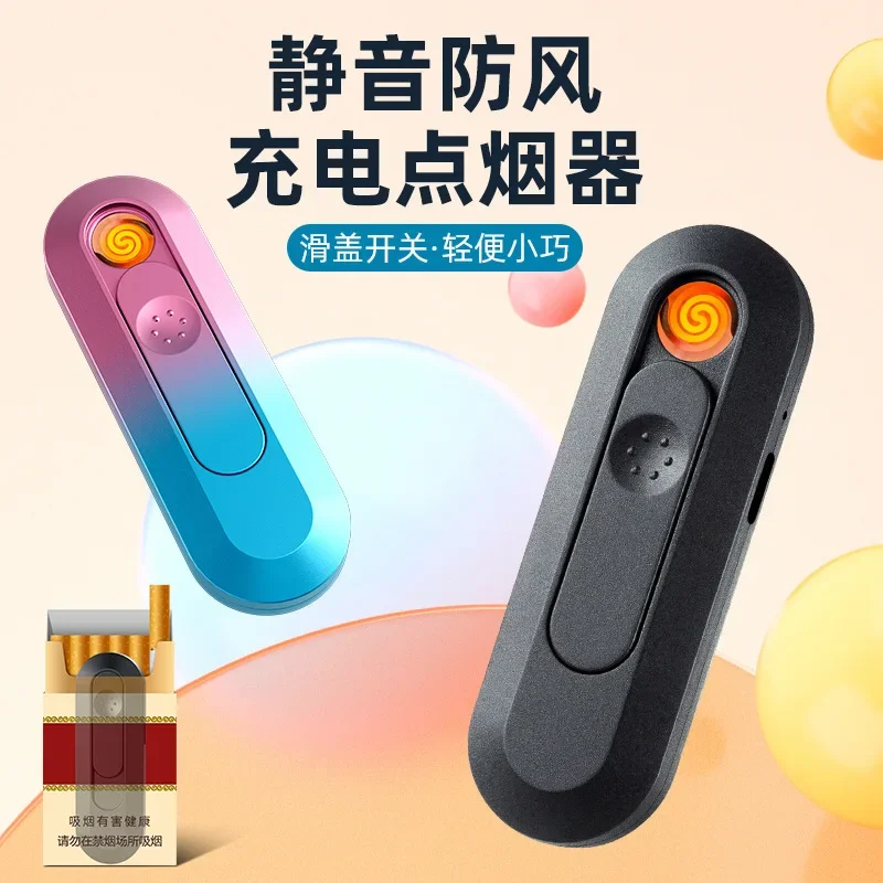 New Rechargeable Lighter Portable Creative Personality Trend Electronic Luminous Cigarette Lighter Windproof Send Boyfriend