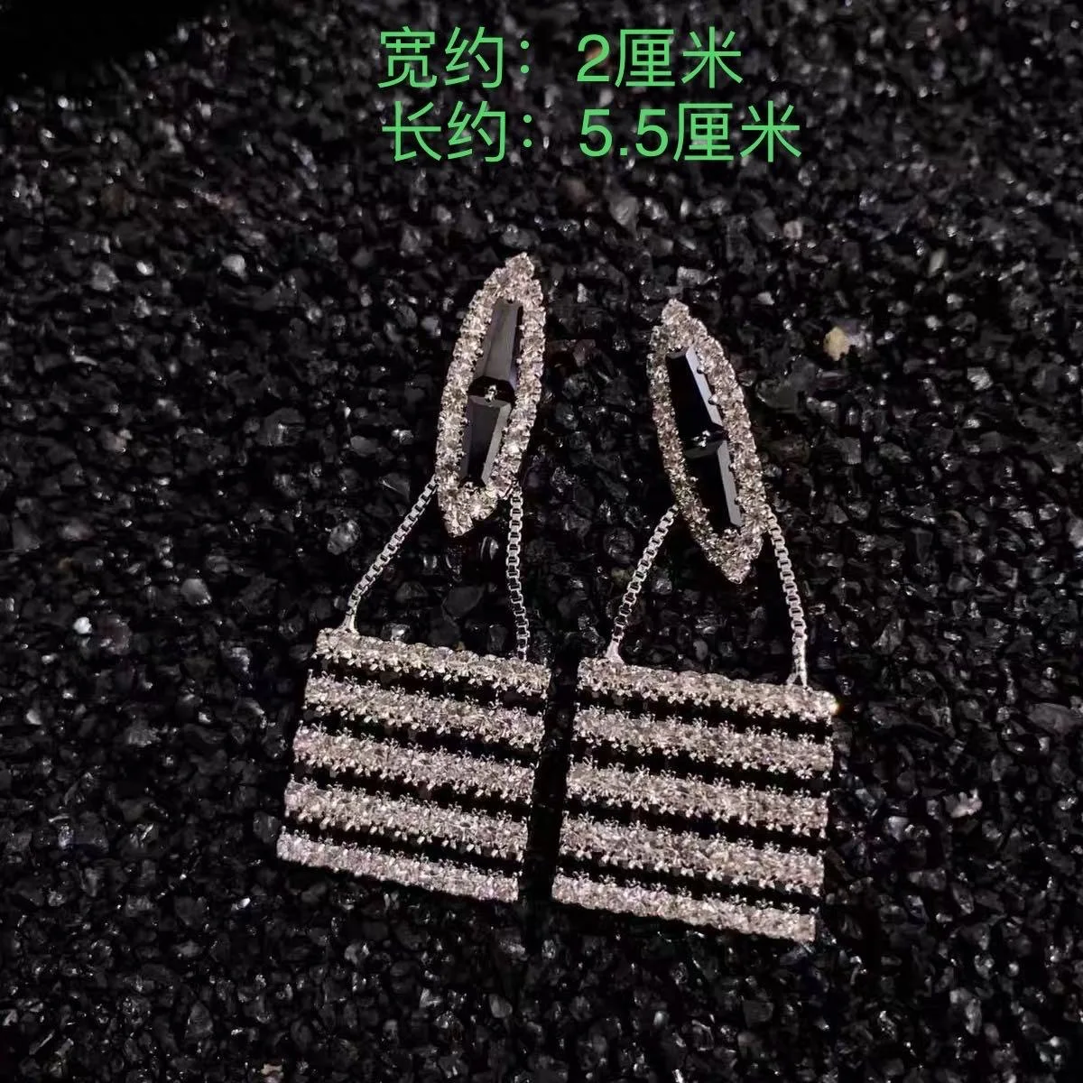 Light luxury black and white contrasting color new exquisite striped bag earrings explosive style earrings give gift to women