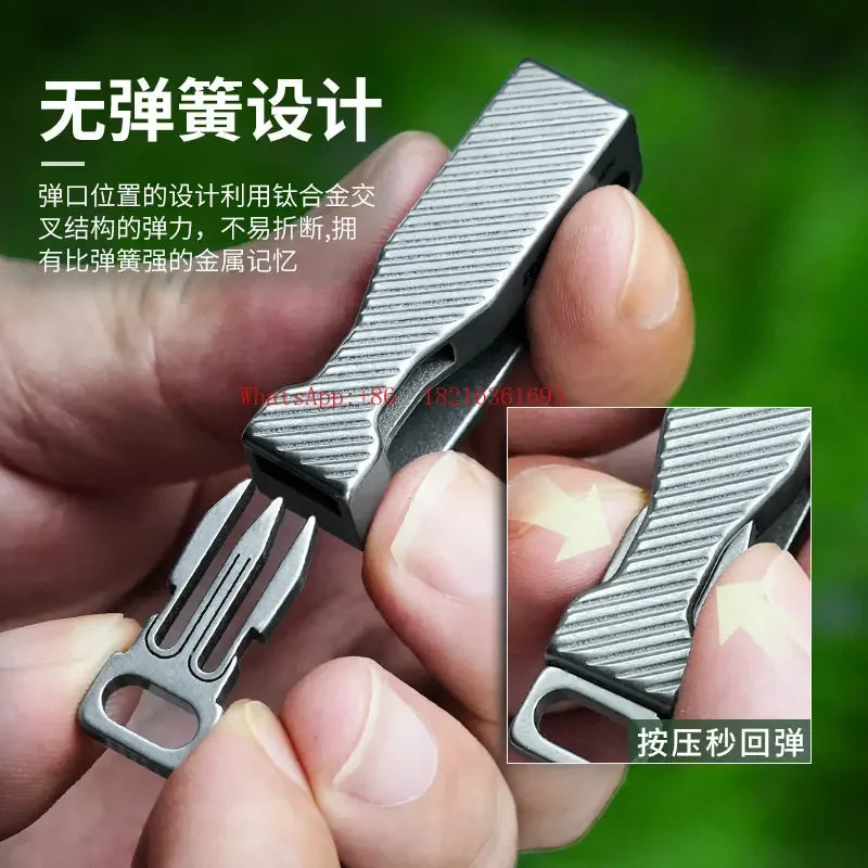 Limited Offer High-end Car Keychain Titanium Alloy Belt Buckle Portable Belt Buckle