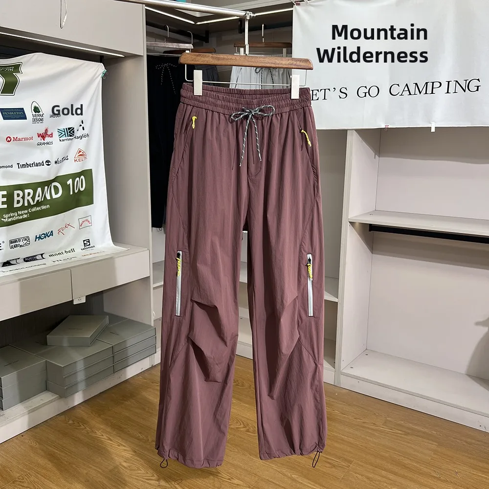 

Outdoor Casual Pants 3D Tailoring Quick Dry Breathable Elastic Waist Water Resistant Men Women Summer Soldier Pants