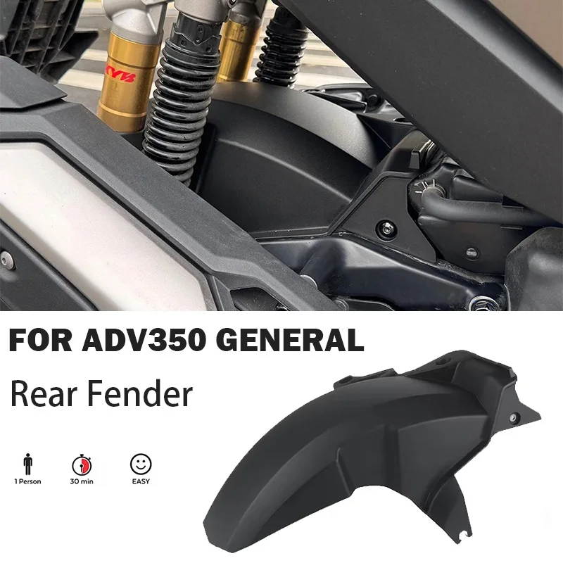 

New For Honda 350 ADV GENERAL 350ADV 350adv Fender Rear Mudguard Fender Cover Mudguard Splash Guard Protector Cover