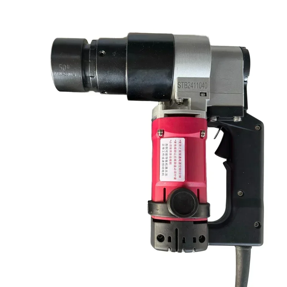 2025  2100N.M 1200W Electric Torque Shear Wrench M27 M30