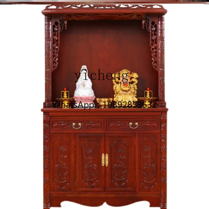 ZZ YY Modern with Door Light Luxury New Chinese Style Clothes Closet Worship God of Wealth Altar
