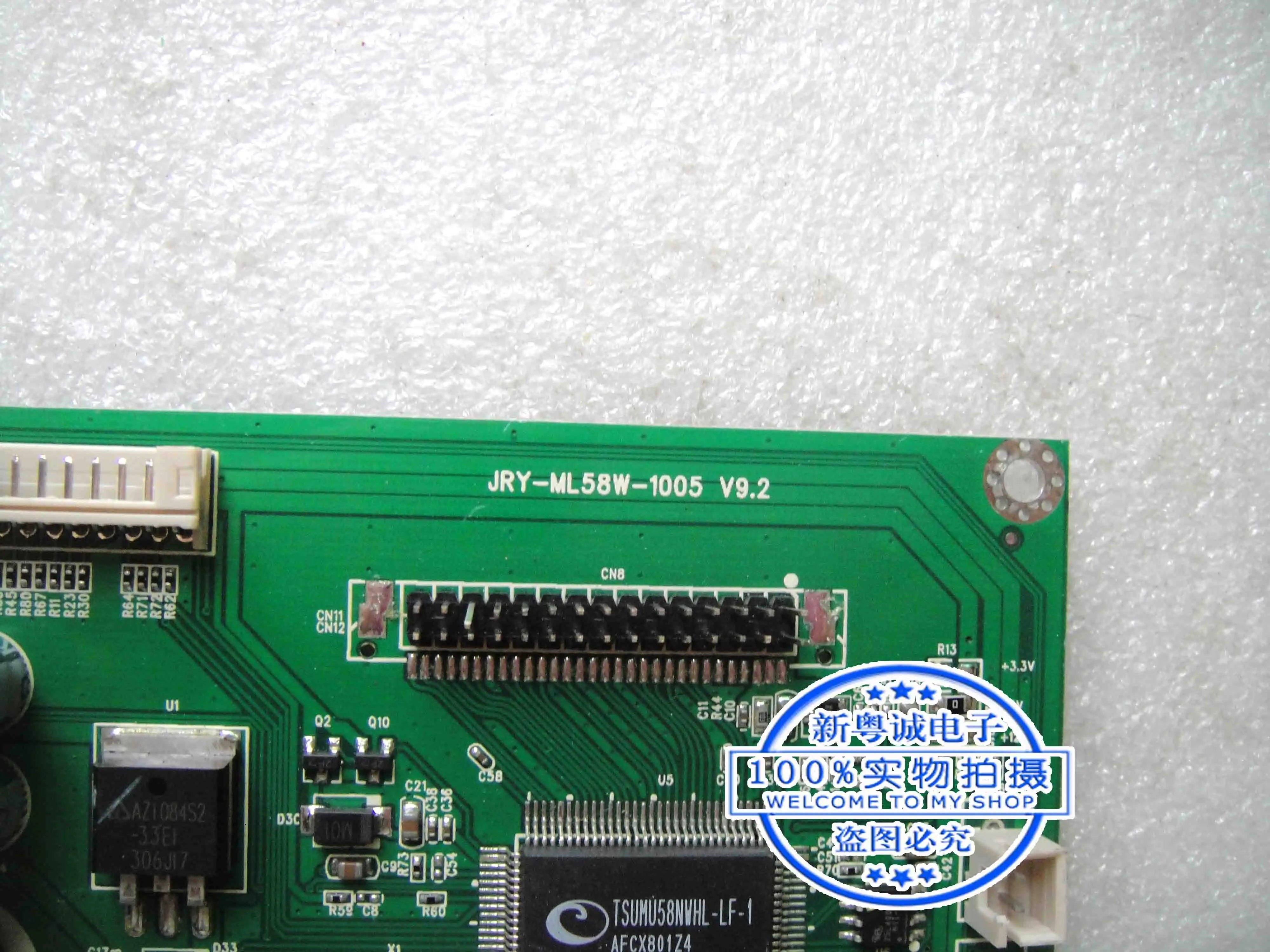 Industrial Control Board para Advertising Machine, 17 em, JRY-ML58W-1005 V9.2 Drive Board